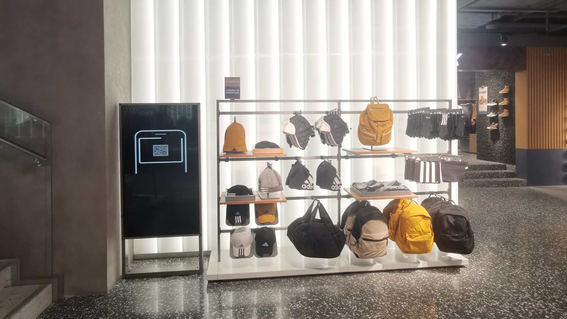 Adidas installs digital signages to boost sales