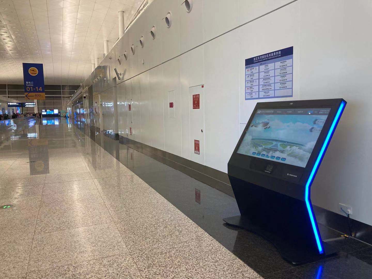Wuhan Tianhe Airport installs touchscreens