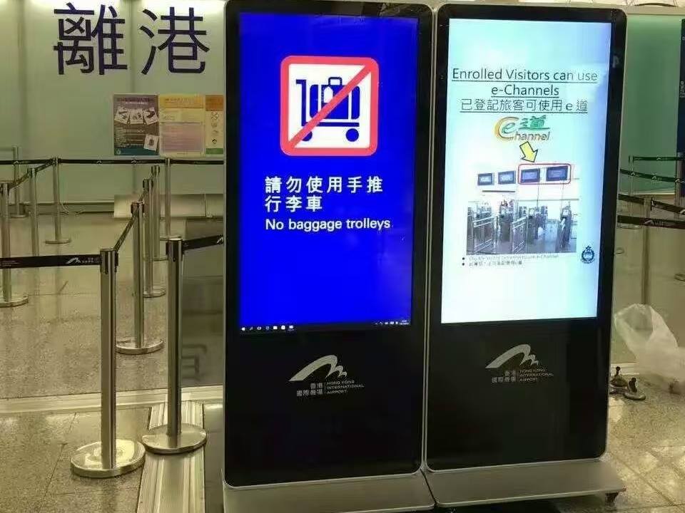 Hong Kong International Airport installs signage
