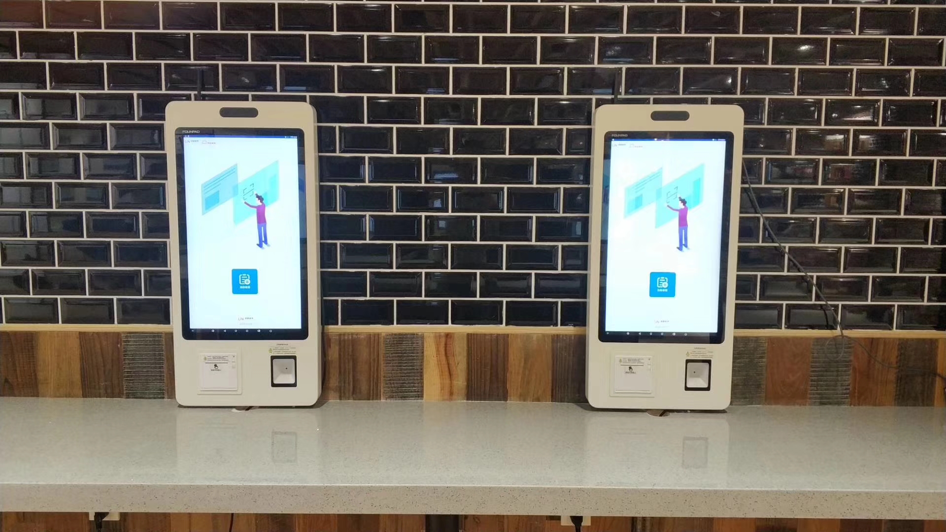 Xiya Supermarket - Check-Out Kiosk