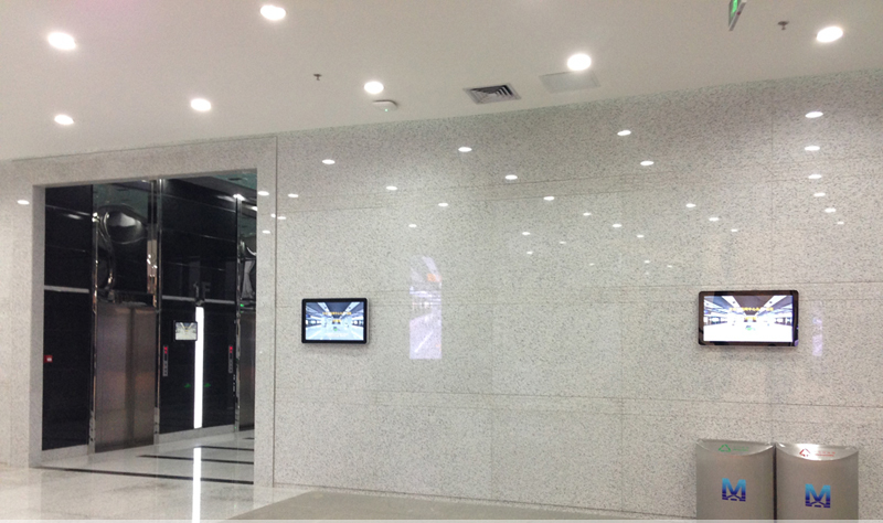 Wuhan subway stations - Digital Sinage