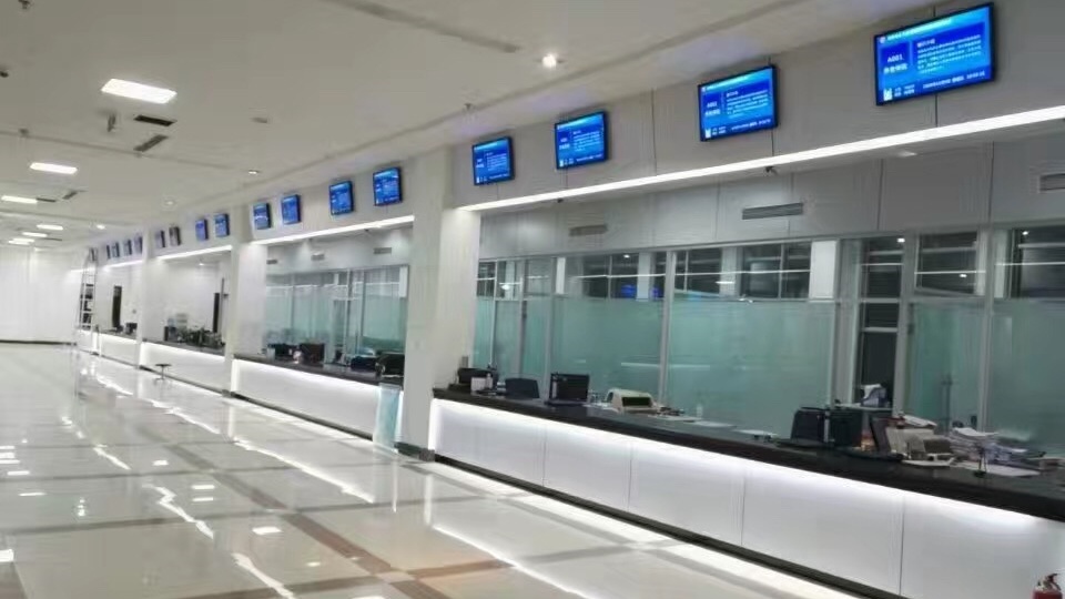 Government Service Center - Digital Sinage