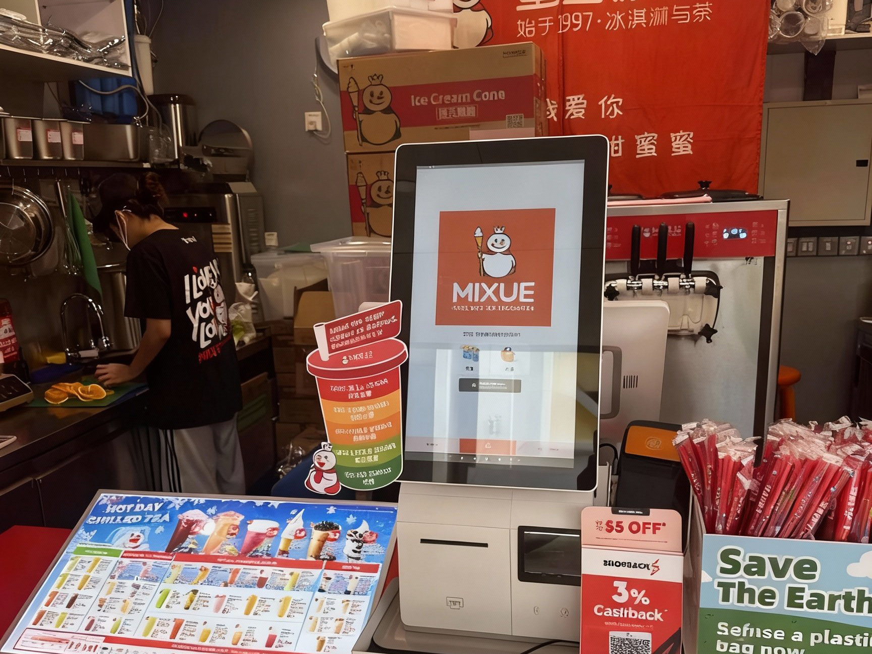 MIXUE Ice Cream & Tea - Kiosk