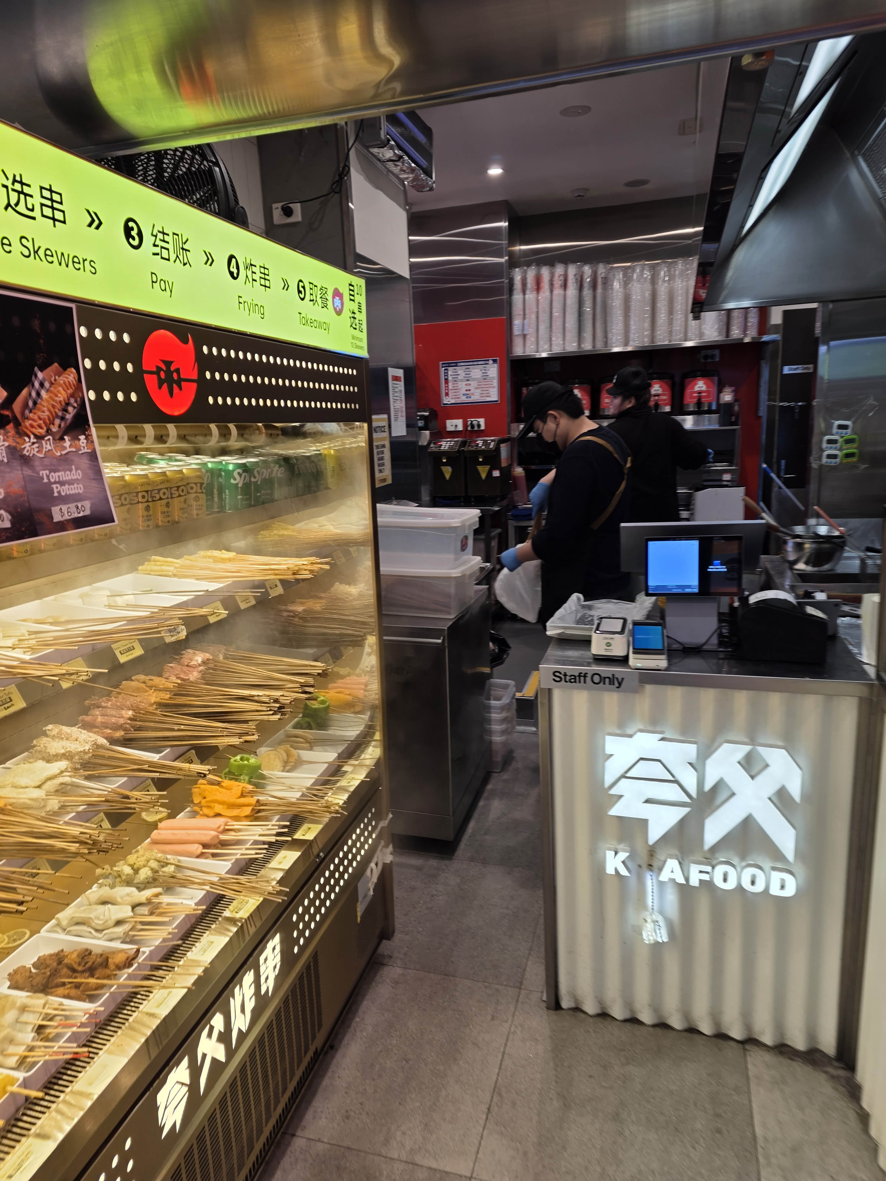 6a544c40db840.jpg